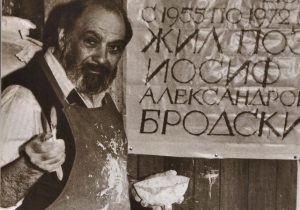 Л.К. Лазарев